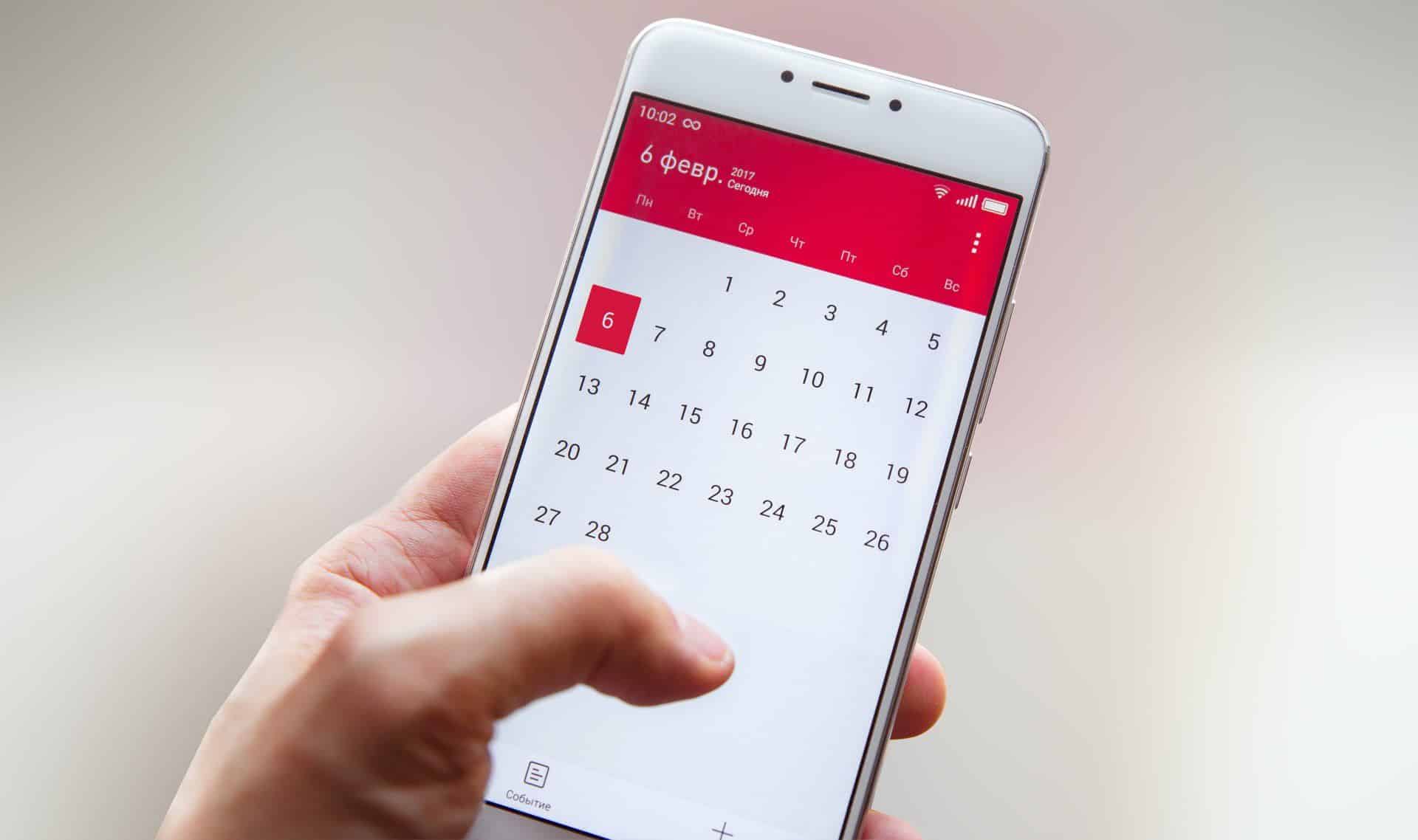 a calendar app open on a smart phone
